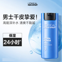 欧莱雅(L'OREAL) 男士水能保湿滋润乳 50ml