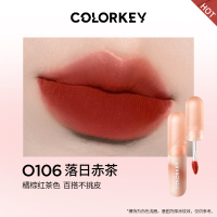 COLORKEY 珂拉琪 慕斯绒雾唇泥2g O106落日赤茶