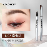 COLORKEY 珂拉琪 小银管彩色眼线笔0.5ml N02摩卡棕