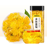 福東海 FU DONG HAI 金丝皇菊35g(70朵)