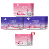 软风研究社 至柔系组合26片装