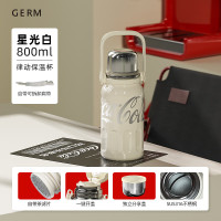 germ 格沵可口可乐联名款律动800ML保温杯星光白GE-CK23AW-B35-1