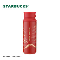 星巴克(starbucks) 355ml金色红韵款提绳保温杯11149169