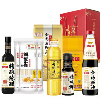 金龙鱼 吉祥如意-伴手礼盒89型(食用油米面礼盒套装970ml+2560g)包装散装出货