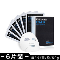 波斯顿(BOSSDUN.MEN) 细致毛孔面膜6片/盒