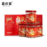 暮日家 榴芝士脆脆棒芝士味80g/罐 4罐/箱 (礼盒+物流外箱)