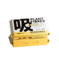 UPO 元本生活洗衣防串染吸色片3包装 50片/包