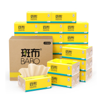 斑布(Babo) BASE系列3层抽纸90抽*24包