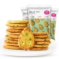 乐奈 十种果蔬网红蔬菜小饼干100gx3