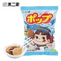 不二家 棒棒糖混合口味 清爽味125g*3袋