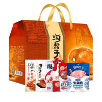 沟帮子 佳悦休食礼盒