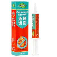 喜运亨(SHERINGHAM PRIME) 蟑螂药杀蟑胶饵10g/支