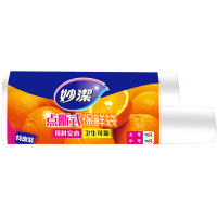 妙洁(MIAOJIE) C型点断式PE食品保鲜袋大号+中号组合140只
