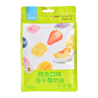 法思觅语 冻干酸奶块 混合口味 45g*3包