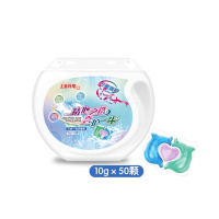 上海药皂 洗衣凝珠10g*50颗*/盒
