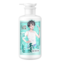 舒蕾(SLEK) 净澈爽肤香氛沐浴露450ml