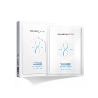 润百颜 玻尿酸水光亮透面膜 2.0版本10片