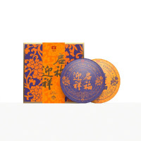 小窝厘 大益茶启福迎祥(生熟)普洱茶礼盒714g