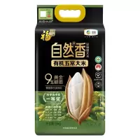 福临门 自然香有机五常大米 5kg