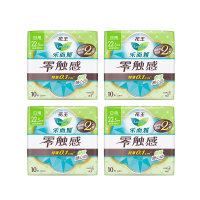 乐而雅(Laurier) 瞬爽柔护超丝薄日用护翼型22.5cm10片*4包