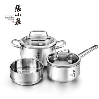 张小泉 宜家不锈钢锅具三件套(汤锅20CM+奶锅16CM+蒸格16CM)