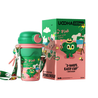 UOOHALITTLES 真空双饮杯粉绿山丘欧欧USY06-D(绿粉450ml)