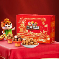 三只松鼠(threesquirrels) 甄选坚果零食礼盒1070g