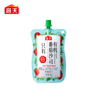 海天 有机番茄沙(番茄酱)305g*2