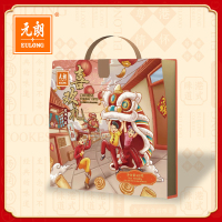 元朗(EULONG) 迎福蛋卷饼干礼盒620g