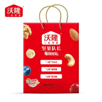 沃隆 每日干果零食组合装礼盒550g