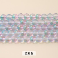 小窝厘 蓝粉色磨砂洒金琉璃珠8mm 235颗左右/包