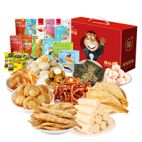 海狸先生 贪吃不长胖轻食礼盒917g