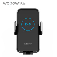 沃品(WOPOW) 全五金智能车载无线充支架BW06黑色
