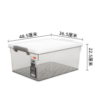 禧天龙(Citylong) X-6269正派收纳箱31L 灰