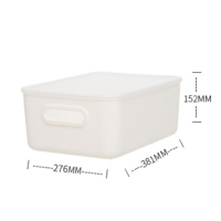 禧天龙(Citylong) H-7704素色收纳盒13L