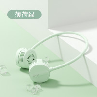 几素(JS) FA25迷你挂脖风扇1800mAh绿色