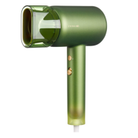 直白(zhibai) 水离子吹风机HL6静谧绿