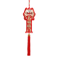 小窝厘 新年装饰品福狮挂件