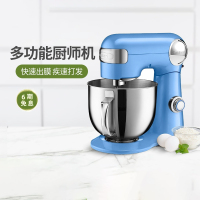 小窝厘 Cuisinart美膳雅精准大师系列厨师机蓝色500w SM-50BLCN