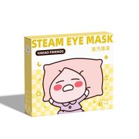 元气达人 KAKAO FRIENDS蒸汽眼罩洋甘菊5片/盒