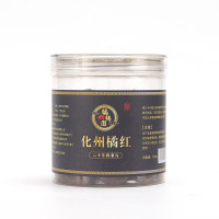 茶馬世家 化橘红 罐装100g