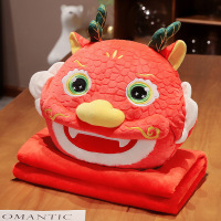 小窝厘 卡通-红龙抱枕毯35*38cm+1*1.7m