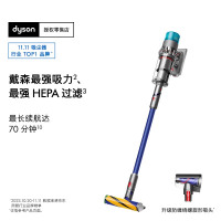 DYSON戴森G5 Detect Fluffy手持无线吸尘器