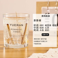 小窝厘 真花果冻香薰蜡烛小杯果冻蜡[约160g]清雨煎茶 起订量(10件起)