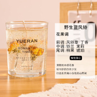 小窝厘 真花果冻香薰蜡烛大杯果冻蜡[约350g]野生蓝风铃 起订量(10件起)
