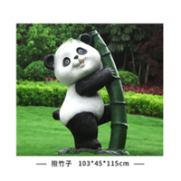 小窝厘 仿真熊猫景观装饰摆件-抱竹子 103*45*115cm