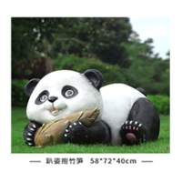 小窝厘 仿真熊猫景观装饰摆件-趴姿抱竹第 58*72*40cm