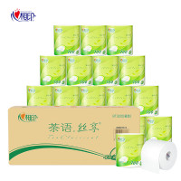 心相印(Mind Act Upon Mind) 心柔卷筒卫生纸BT3220(箱装)4层100克20粒装*1箱)