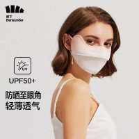 蕉下(BENEUNDER) 冰薄系列 护眼角防晒口罩 元气蜜桃