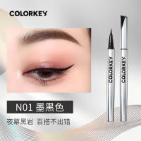 COLORKEY 珂拉琪 小银管彩色眼线笔 0.5ml N01墨黑色